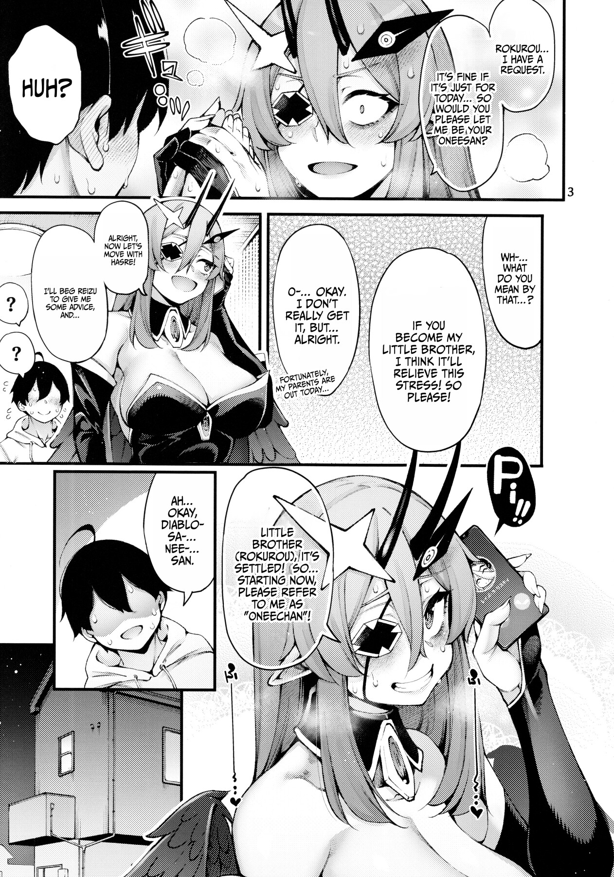 Hentai Manga Comic-Gome Debby - Diablo Edition-Read-5